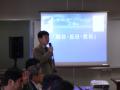 gal/6th Japan-Korea Future Forum 2006 in Hayama_by_Xu/_thb_P1020674.JPG